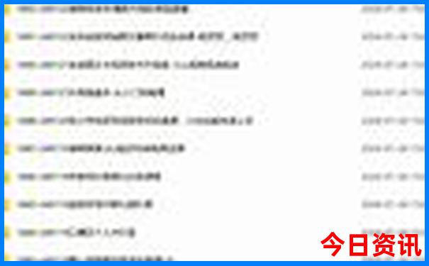 泰安适合孩子玩的地方有哪些