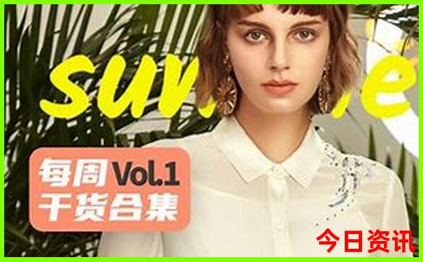 避暑胜地哪个城市最好