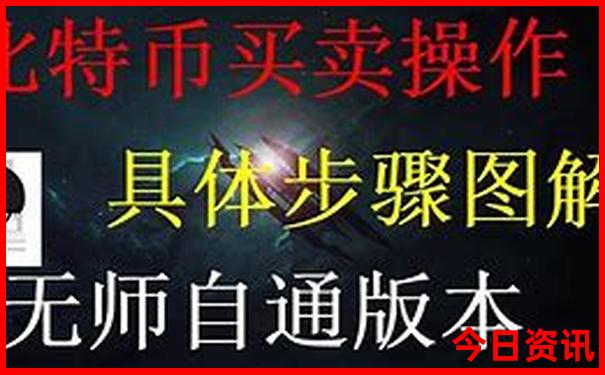 山西内蒙自驾游最佳路线图