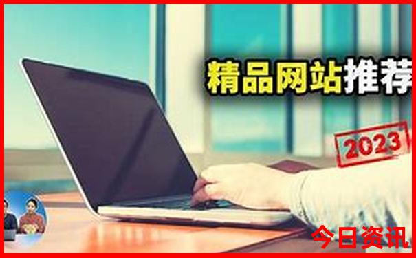 新疆自驾游必去景点推荐
