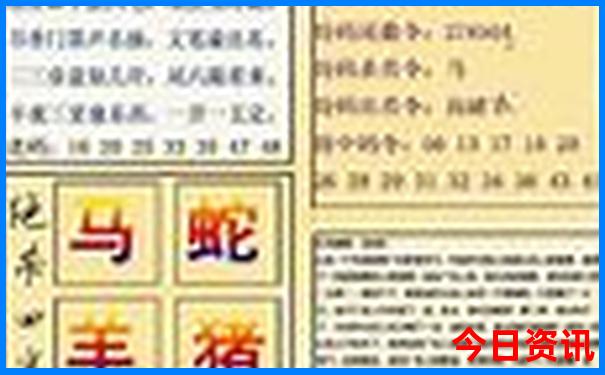 沈阳都有哪些好玩的地方